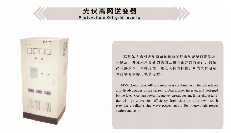 微信图片_20220707194624.png