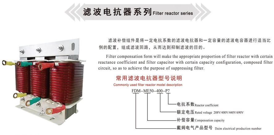 微信图片_20220707140729.png
