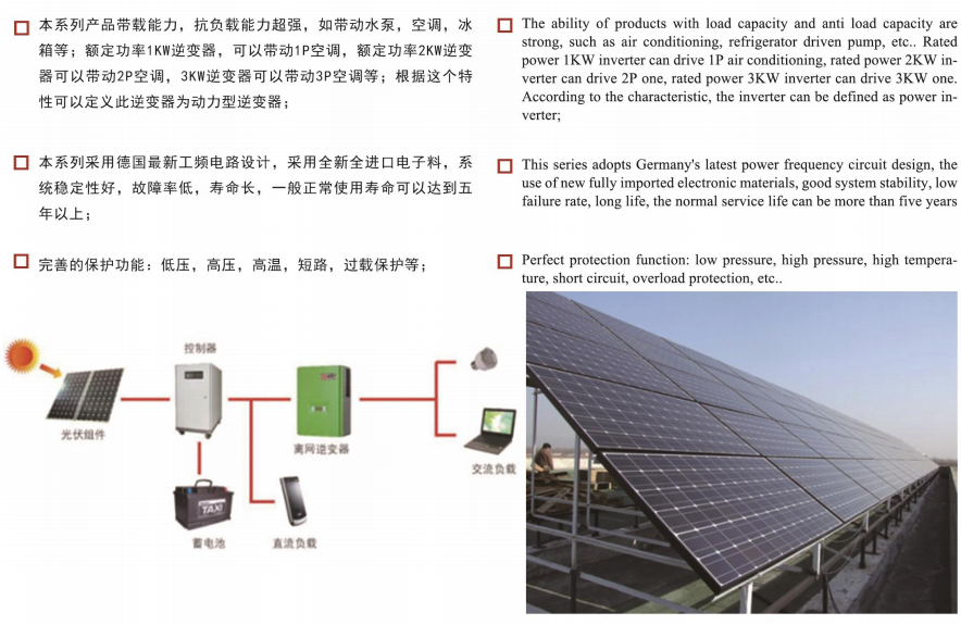 微信图片_20220707194643.png