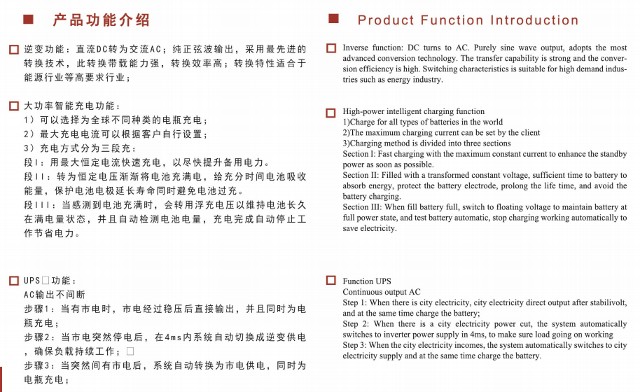 微信图片_20220707194629.png