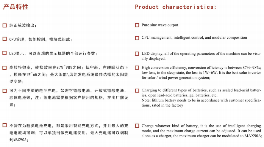 微信图片_20220707194639.png