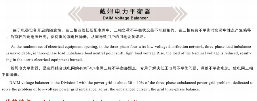 微信图片_20220707200519.png
