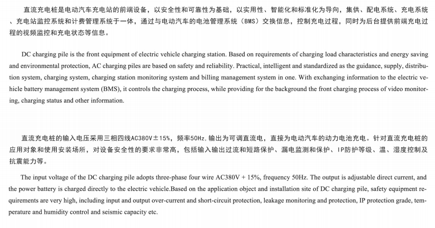 微信图片_20220707195234.png