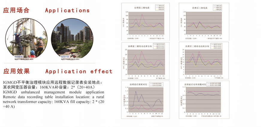 微信图片_20220707200527.png