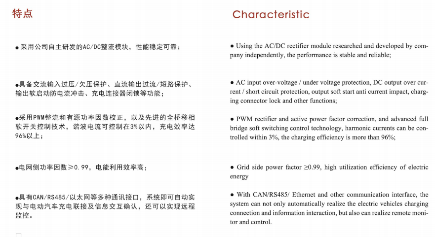 微信图片_20220707195240.png