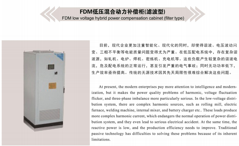 微信图片_20220707192151.png
