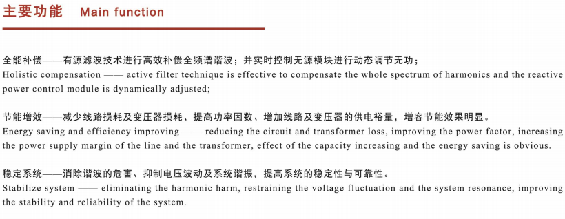 微信图片_20220707192204.png