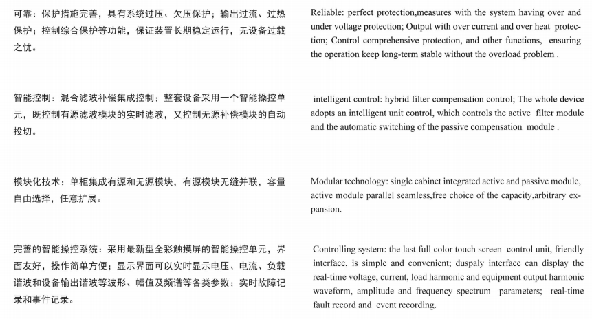 微信图片_20220707192219.png