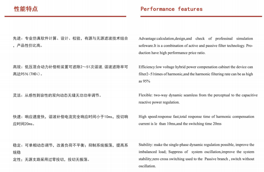 微信图片_20220707192214.png