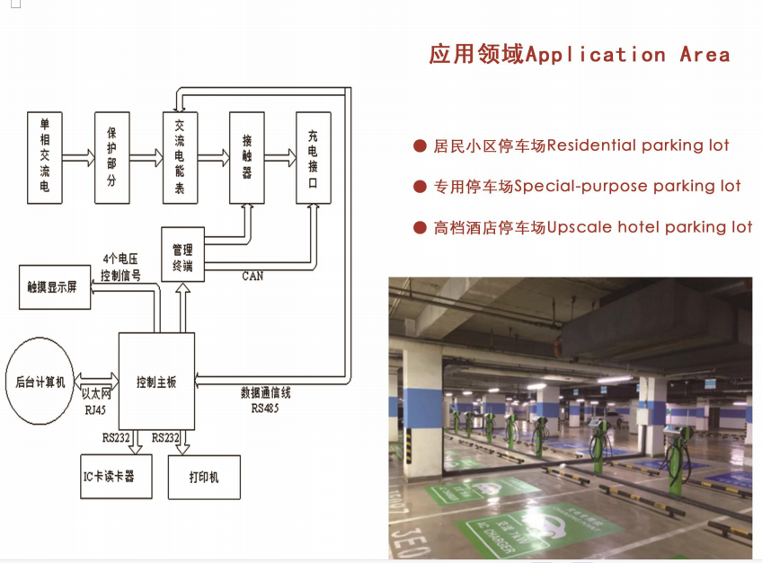 微信图片_20220707195043.png