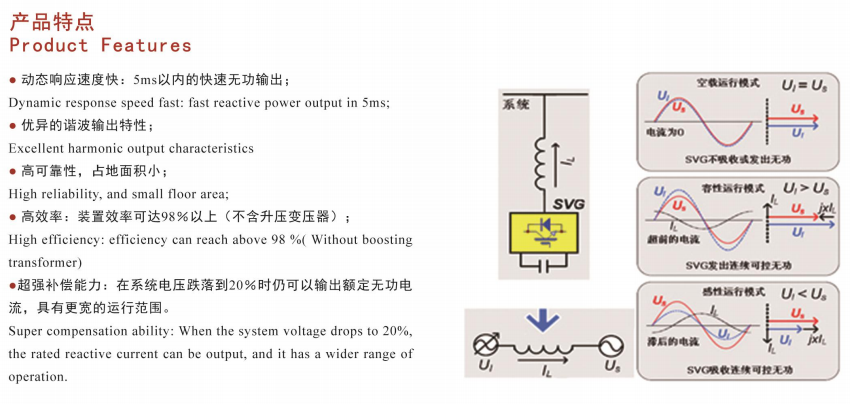 微信图片_20220707193125.png