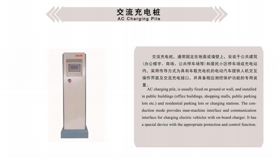微信图片_20220707195031.png