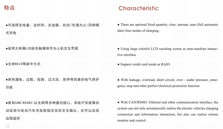 微信图片_20220707195039.png