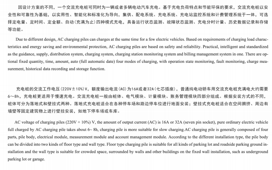 微信图片_20220707195036.png