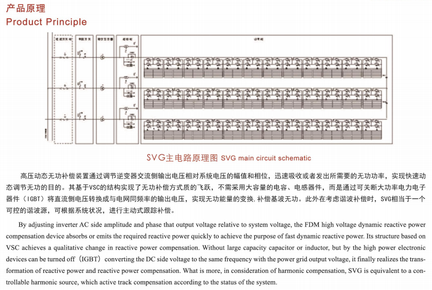 微信图片_20220707193129.png