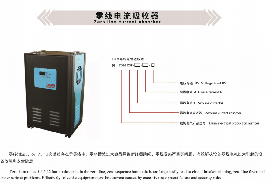 微信图片_20220707193938.png