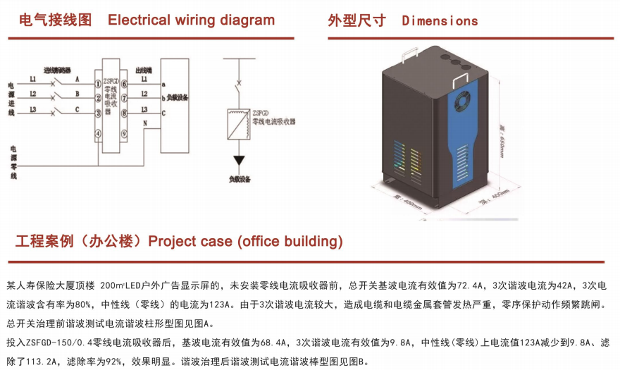 微信图片_20220707193946.png