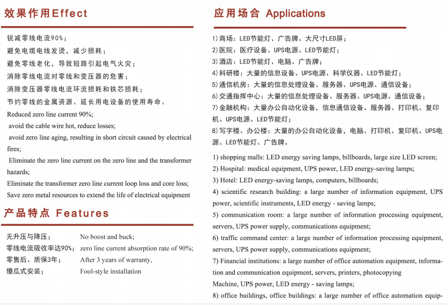 微信图片_20220707193942.png