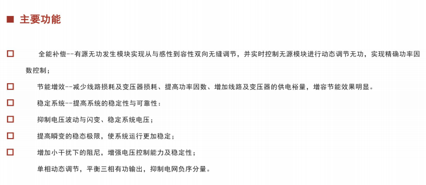 微信图片_20220707150652.png