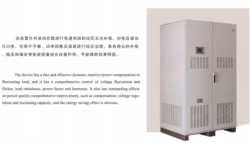 微信图片_20220707150650.png