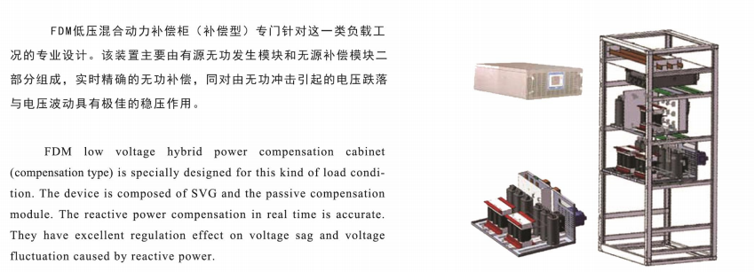微信图片_20220707150647.png