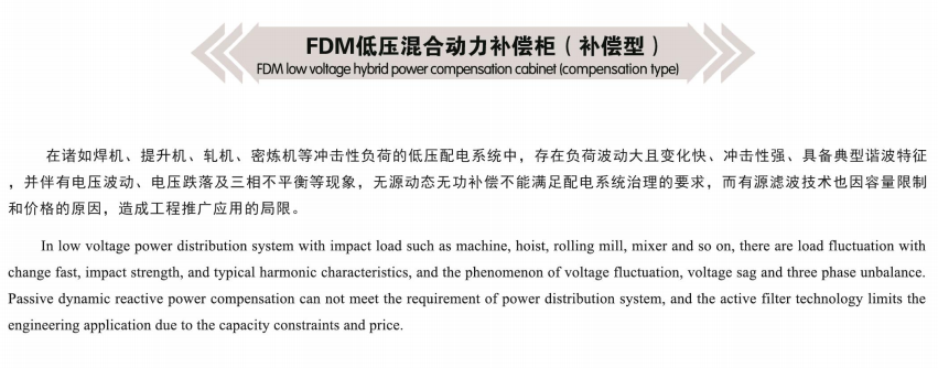 微信图片_20220707150642.png