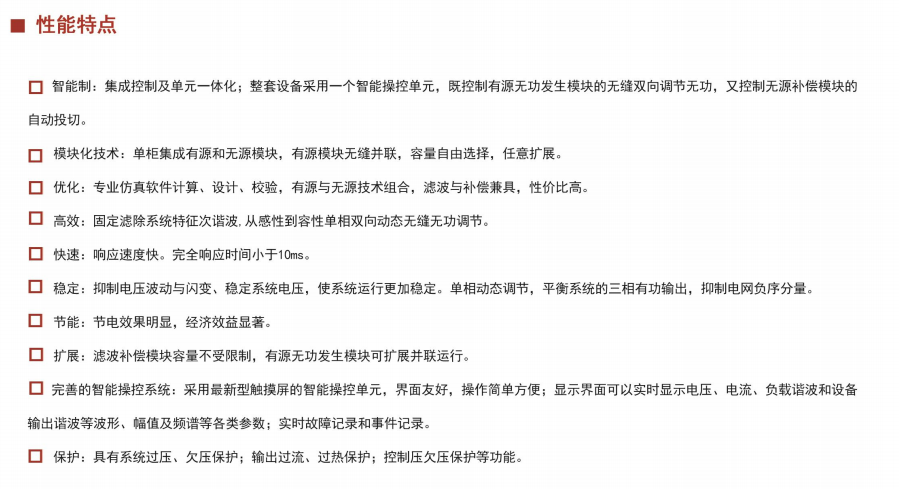 微信图片_20220707150706.png