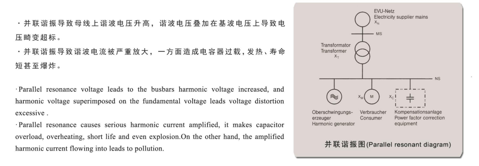 微信图片_20220707131338.png