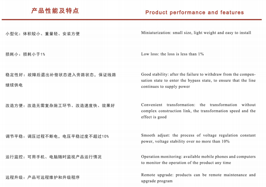 微信图片_20220707200329.png