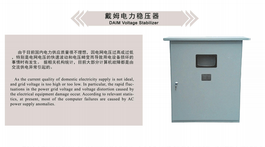 微信图片_20220707200314.png