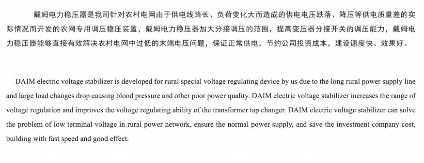 微信图片_20220707200320.png