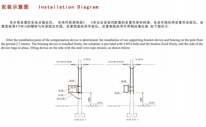 微信图片_20220707200334.png