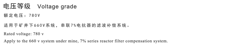 微信图片_20220707135903.png