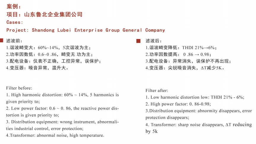 微信图片_20220707192535.png