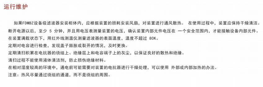 微信图片_20220707192532.png