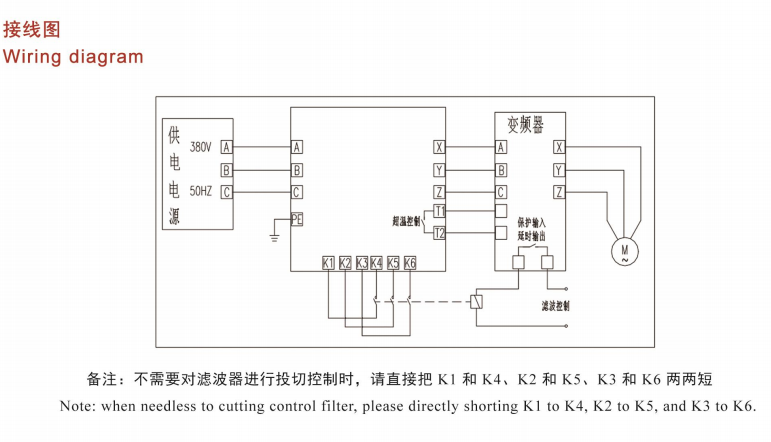 微信图片_20220707192528.png
