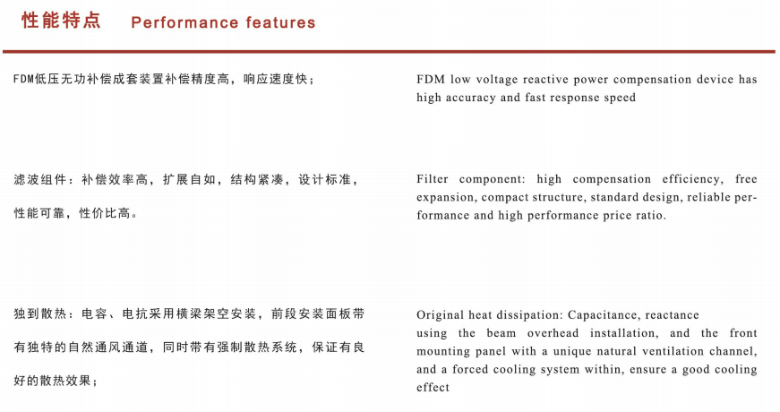 微信图片_20220707150105.png