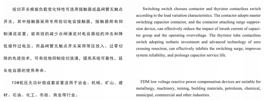 微信图片_20220707150056.png