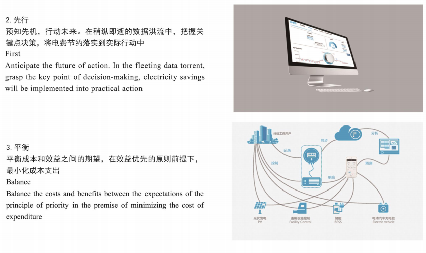 微信图片_20220707195931.png