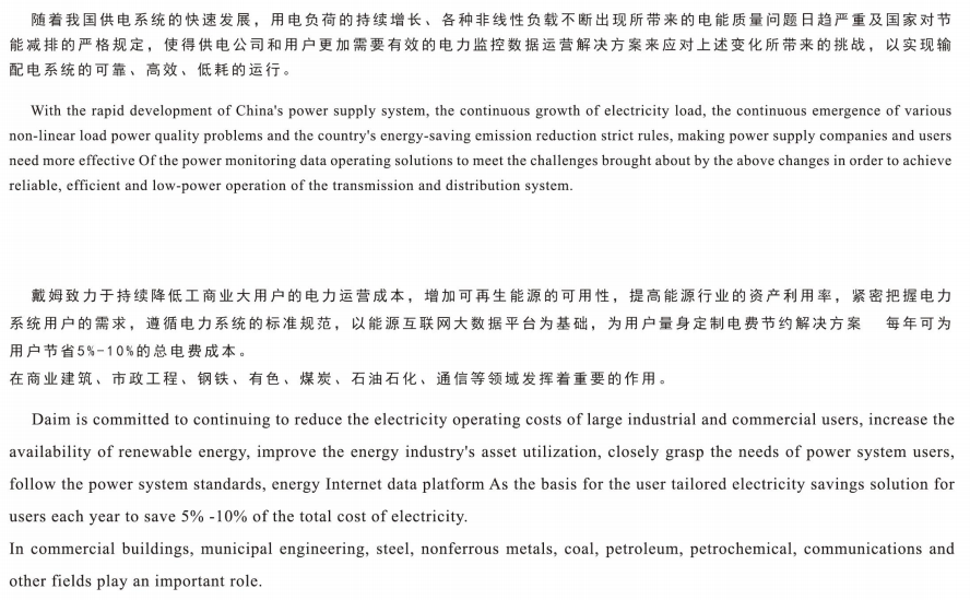 微信图片_20220707195923.png