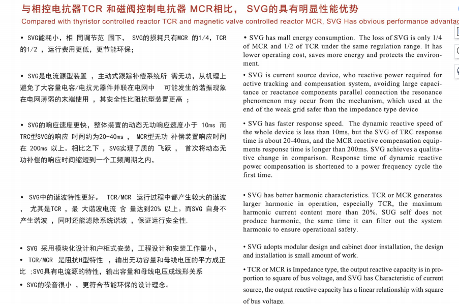 微信图片_20220707193632.png