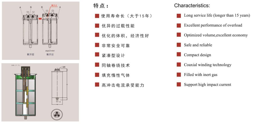 微信图片_20220707134817.png