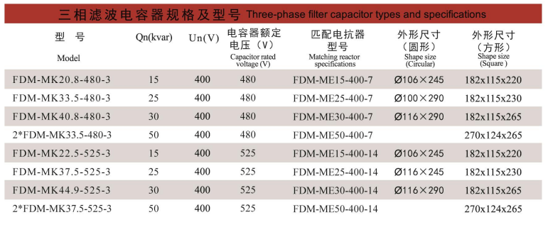微信图片_20220707134821.png