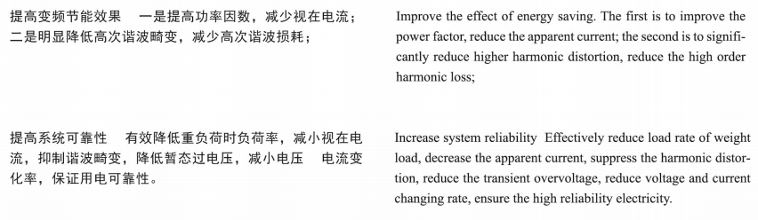 微信图片_20220707192500.png