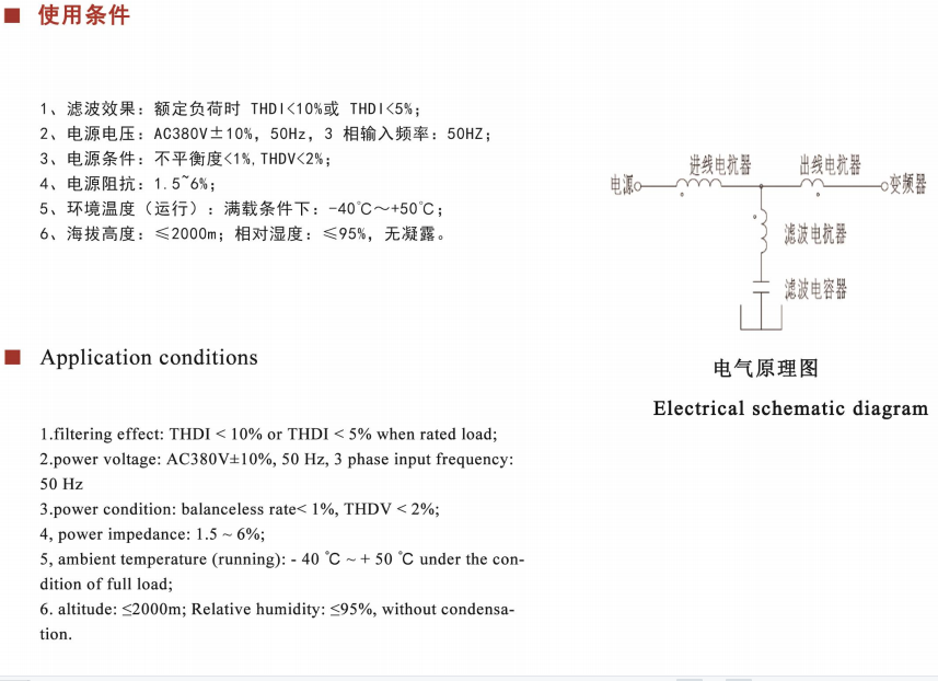 微信图片_20220707192506.png