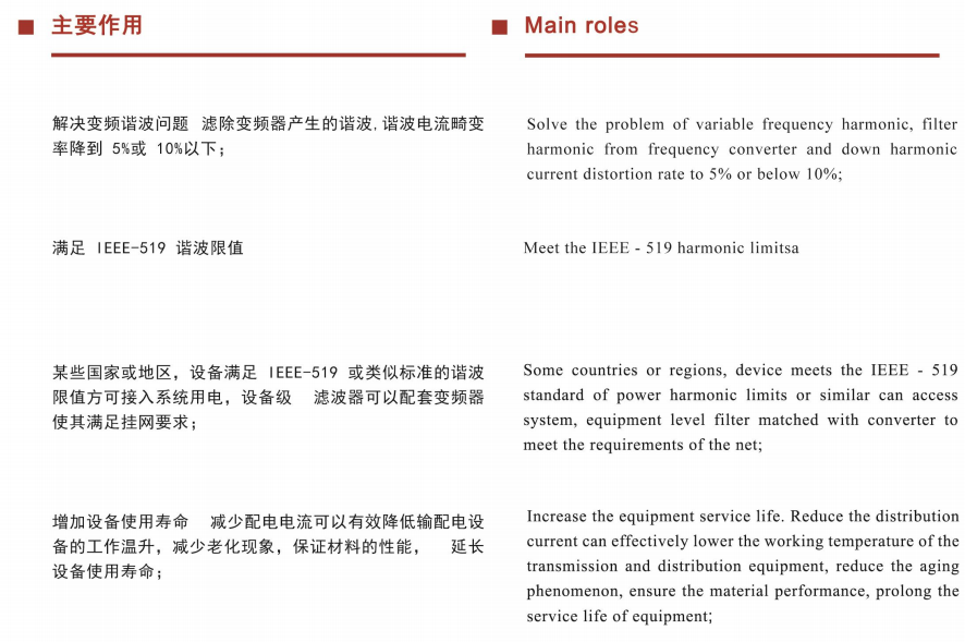 微信图片_20220707192457.png
