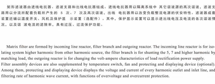 微信图片_20220707192454.png