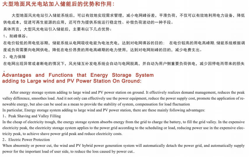 微信图片_20220707194852.png