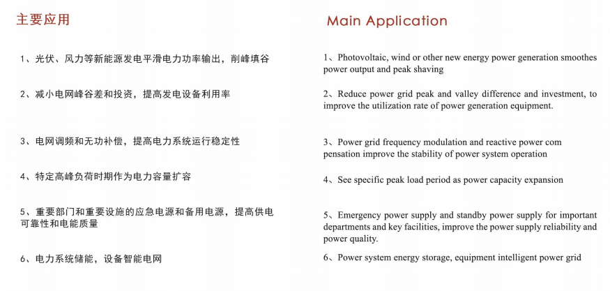 微信图片_20220707194848.png