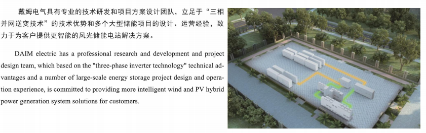 微信图片_20220707194844.png